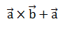 Maths-Vector Algebra-60221.png